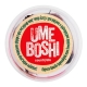 ŚLIWKI UMEBOSHI 150G COUNTRY LIFE